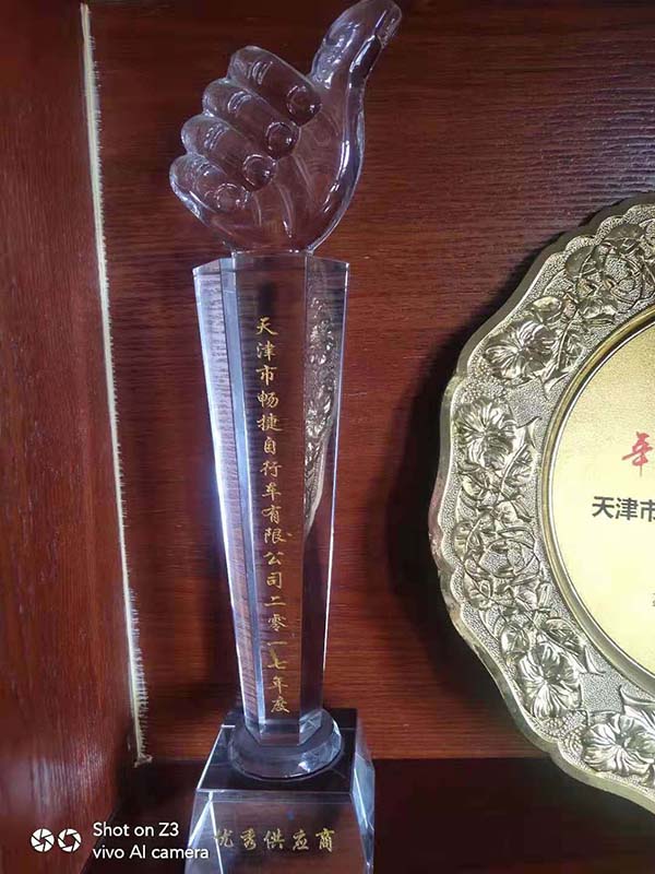 合作客戶(hù)